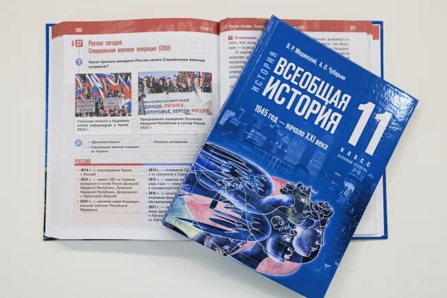 Manuale noi de istorie pentru elevii din Rusia cu conținut despre „operațiunea specială” din Ucraina