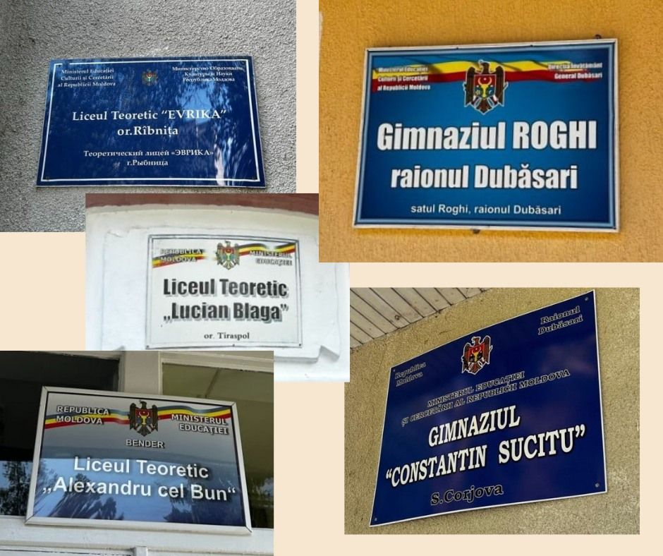 „Riscul unor surpări, lipsa unei săli de sport”. Inspecții în cinci școli predare în română din regiunea transnistreană (FOTO)