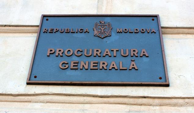 CSP anunță concurs pentru funcția de procuror general. Condiții pentru candidați