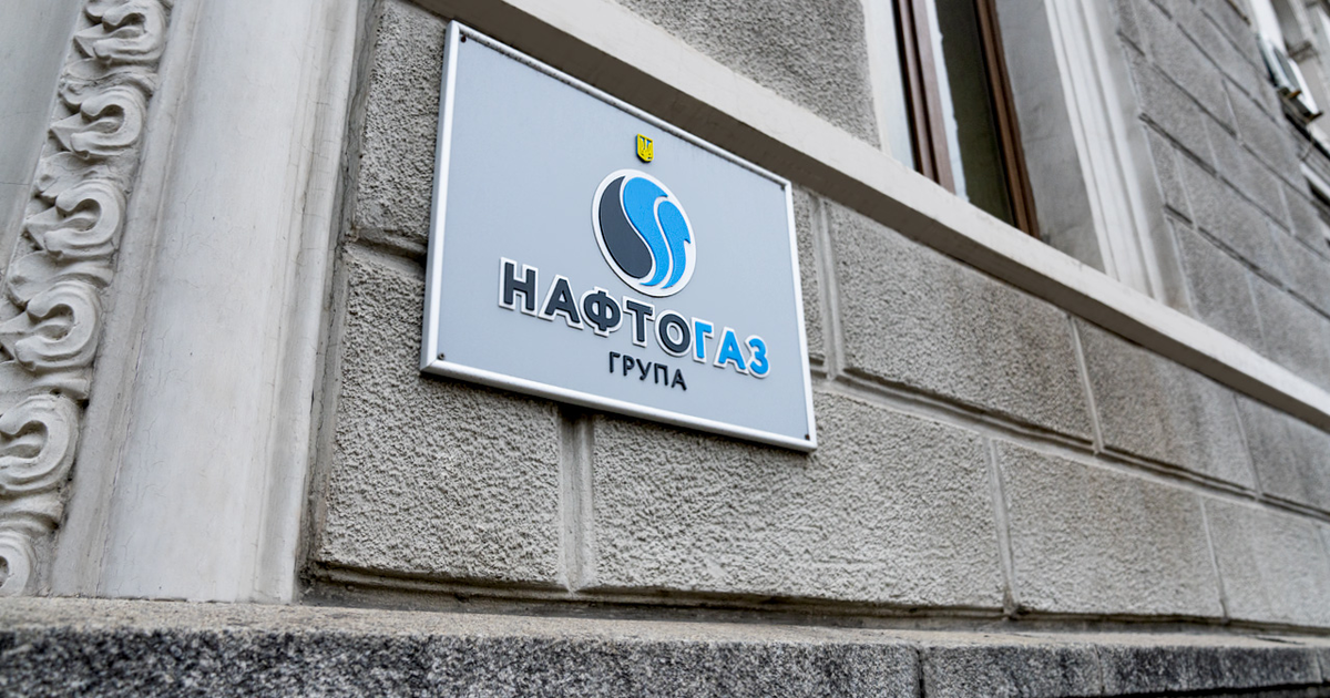 Compania ucraineană Naftogaz nu va reînnoi contractul pentru tranzitul gazelor rusești spre Europa