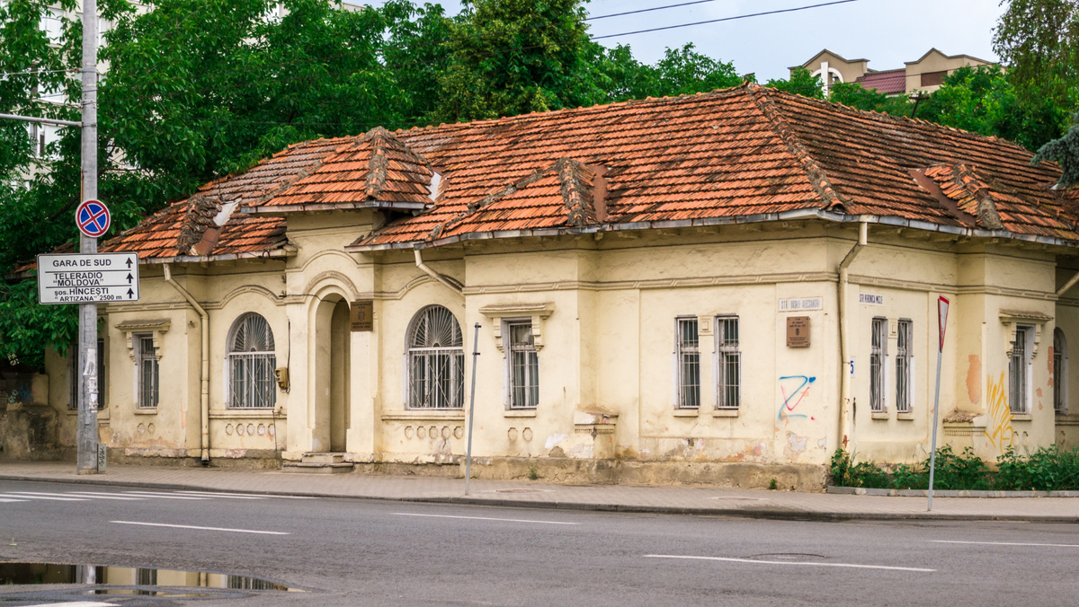 Clădirea care va găzdui Centrul Cultural „Eugen Doga” a fost transmisă în gestiunea Primăriei