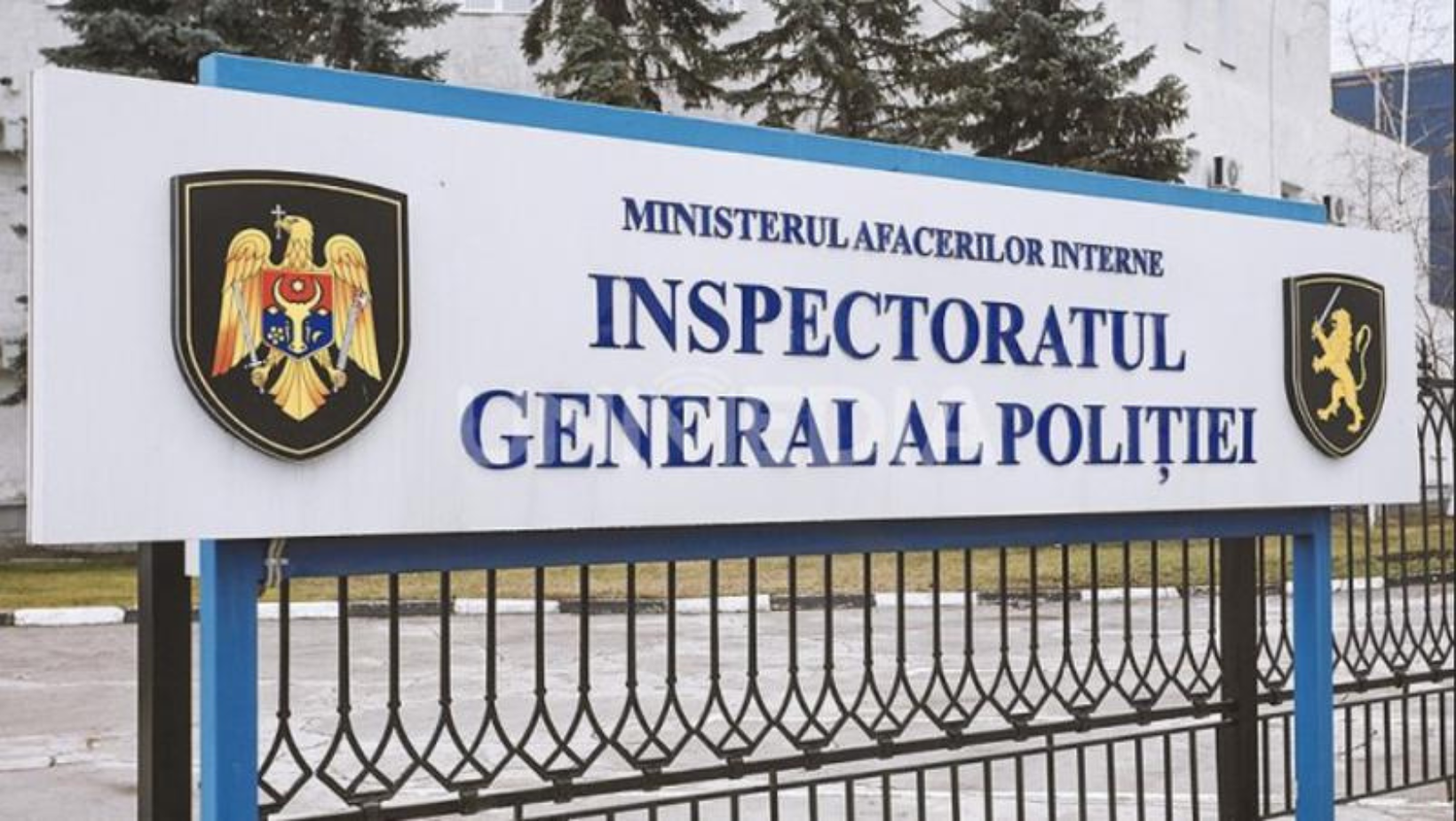 Poliția Națională împlinește 33 de ani de la înființare