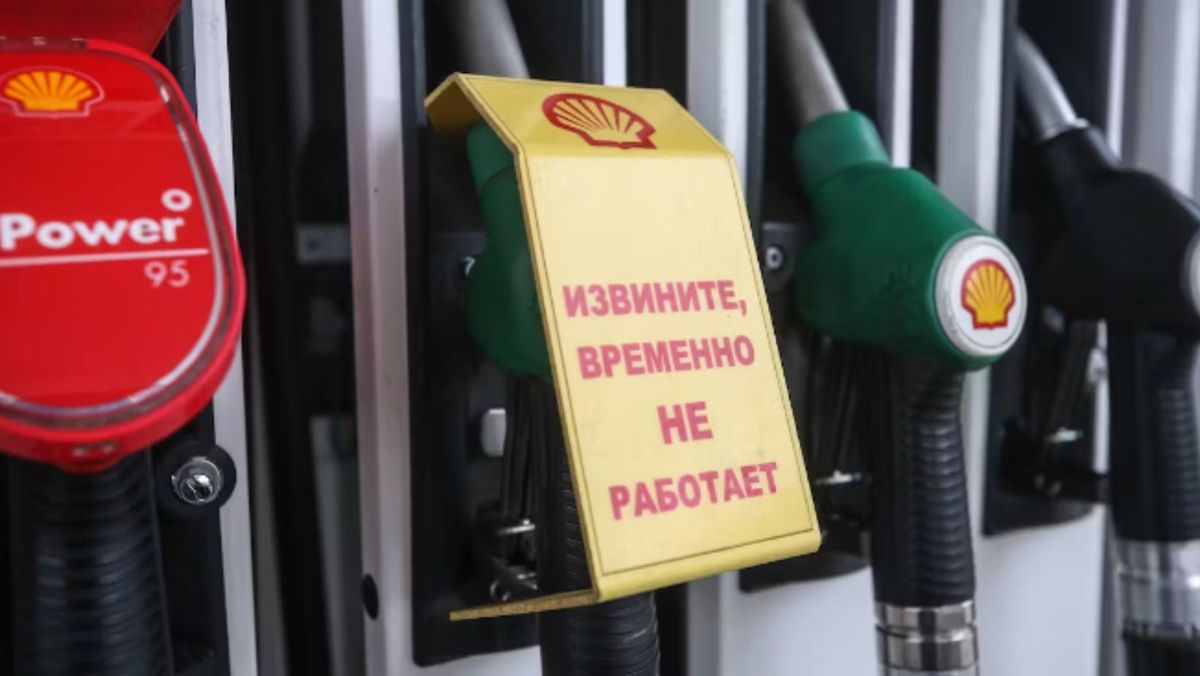 Reuters: Rusia a cerut Kazahstanului să fie pregătit să-i livreze benzină după atacurile ucrainene asupra rafinăriilor