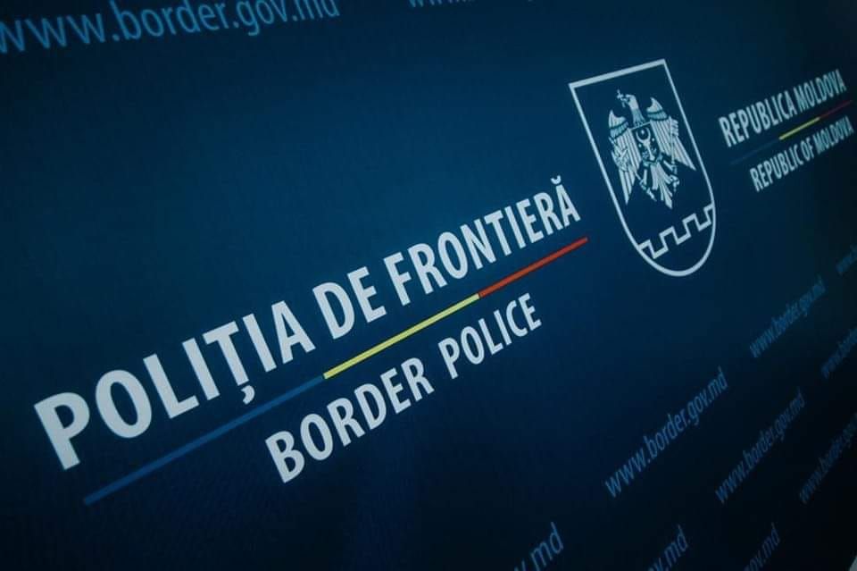 Patru polițiști de frontieră au fost concediați. Ce au încălcat