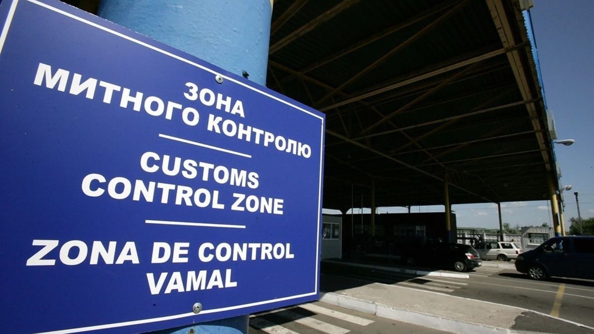 Lista documentelor acceptate pentru traversarea frontierei de stat de către străini a fost modificată