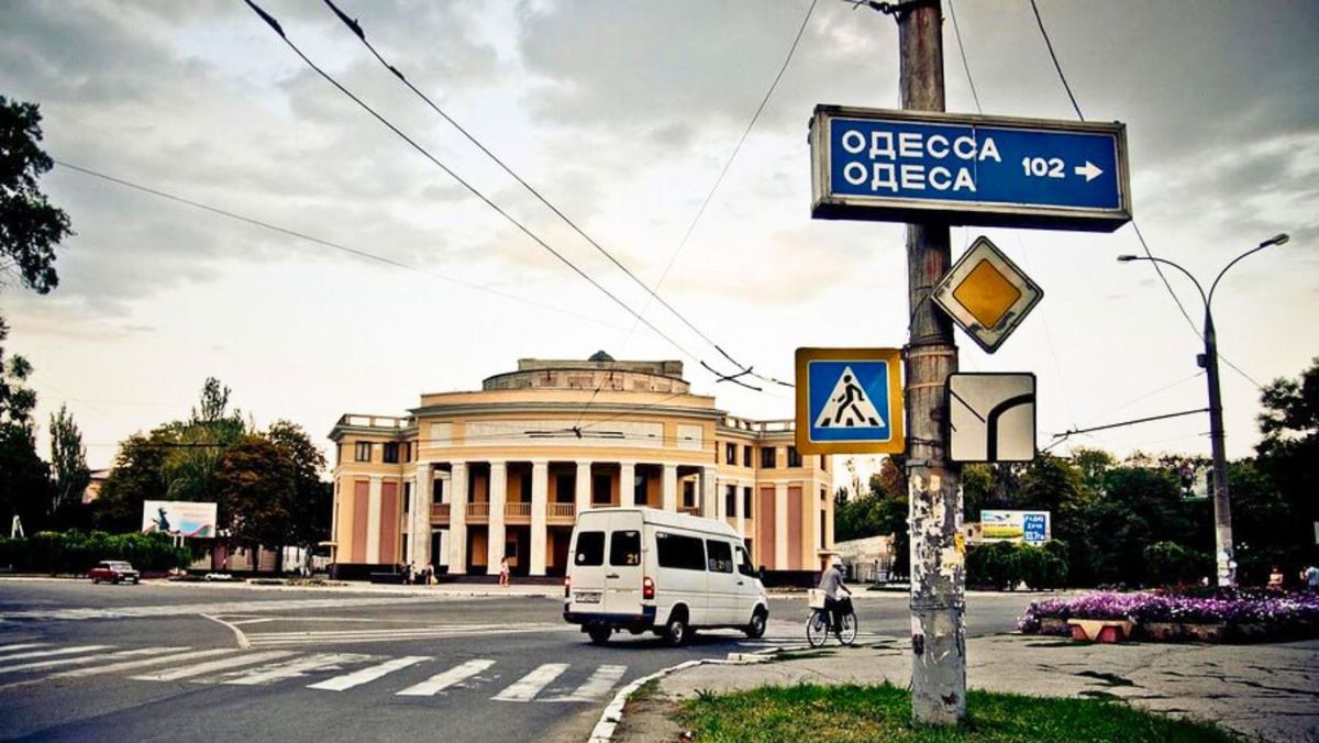 Odesa vrea să stopeze difuzarea canalelor rusești, retransmise din regiunea transnistreană