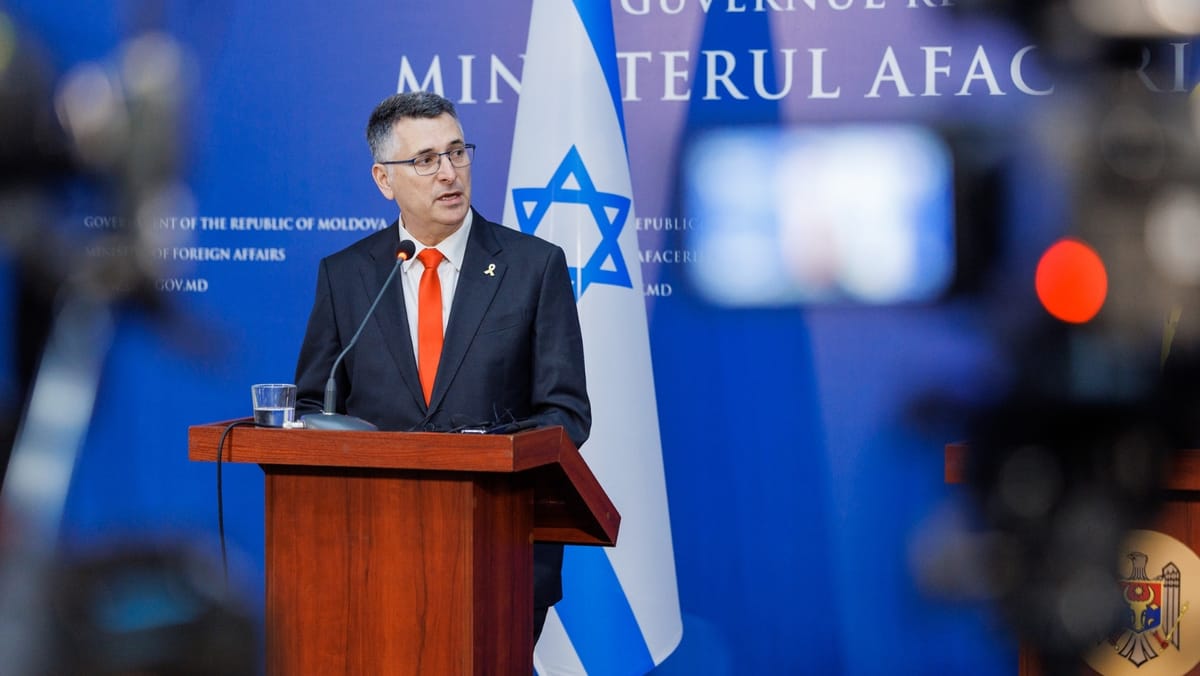 Ministrul de Externe al Israelului va întreprinde o vizită de lucru în R. Moldova