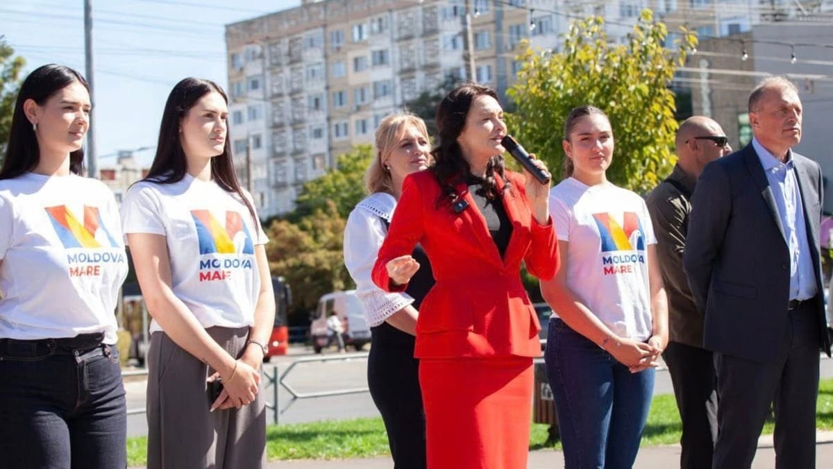 Curtea de Apel Chișinău a dispus limitarea activității Partidului „Moldova Mare” și a Partidului Democrat Modern