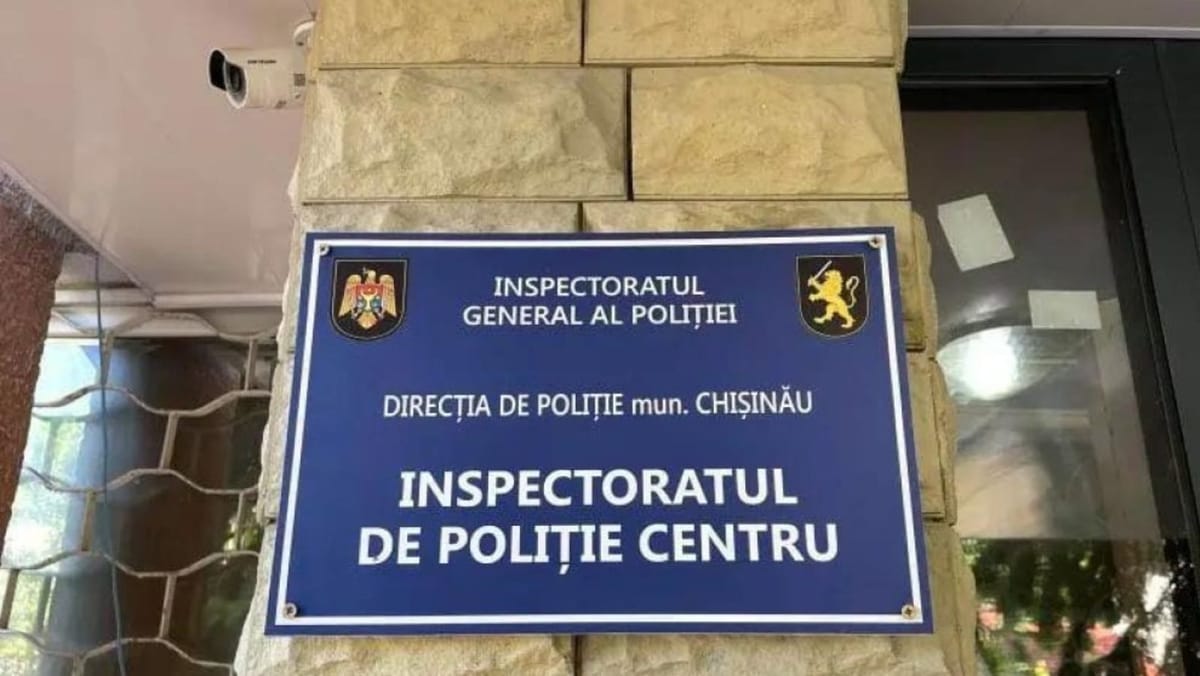 Dosar penal pentru huliganism agravat, deschis de Procuratura Generală, după scandalul de la IP Centru