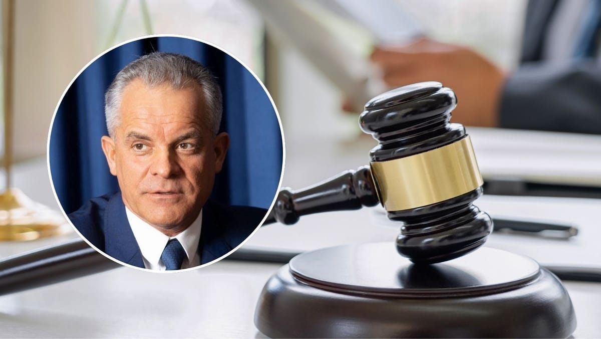 Ultima ședință din acest an în dosarul „Frauda Bancară” s-a desfășurat fără Vladimir Plahotniuc