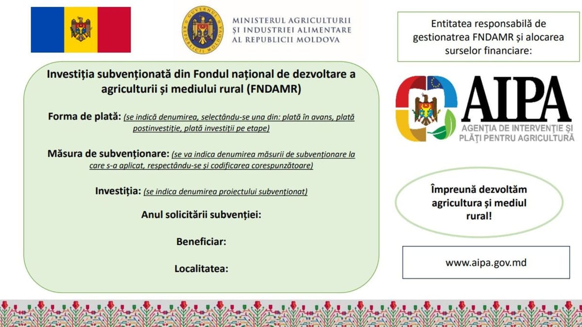 AIPA schimbă regulile privind materialele de vizibilitate pentru beneficiarii de subvenții