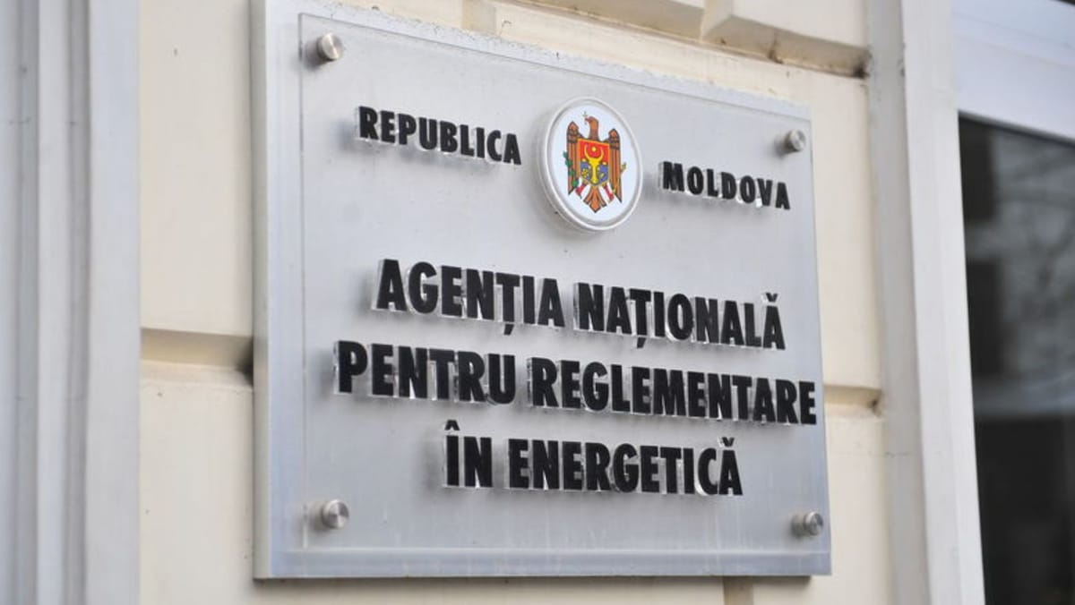 Serviciile digitale și platformele electronice gestionate de ANRE vor fi temporar indisponibile