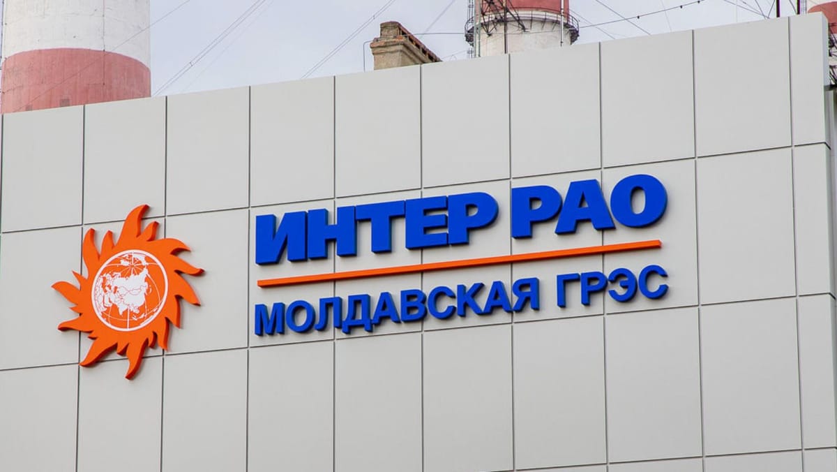 Anchetă internă după penele de curent la centrala de la Cuciurgan. Explicațiile responsabililor