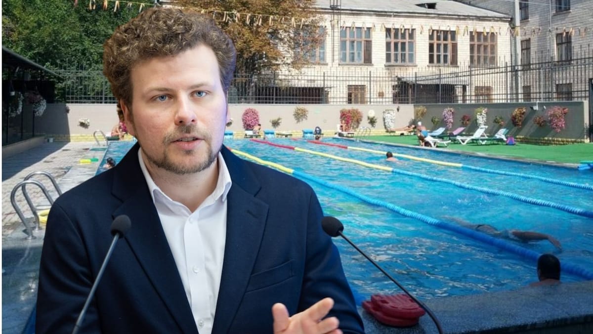 DOC/Probleme grave la Palatul Sporturilor al USM - Ministerul Educației anunță rezultatele unui audit financiar