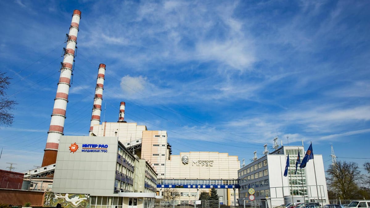 O nouă avarie la MGRES: autoritățile avertizează asupra scurtelor întreruperi de curent