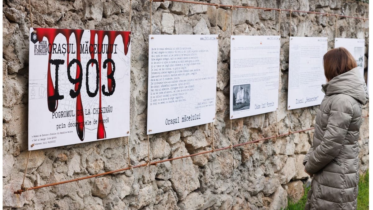 FOTO/  Maia Sandu, la lansarea expoziției dedicate Pogromului din 1903: „Memoria este responsabilitatea noastră”
