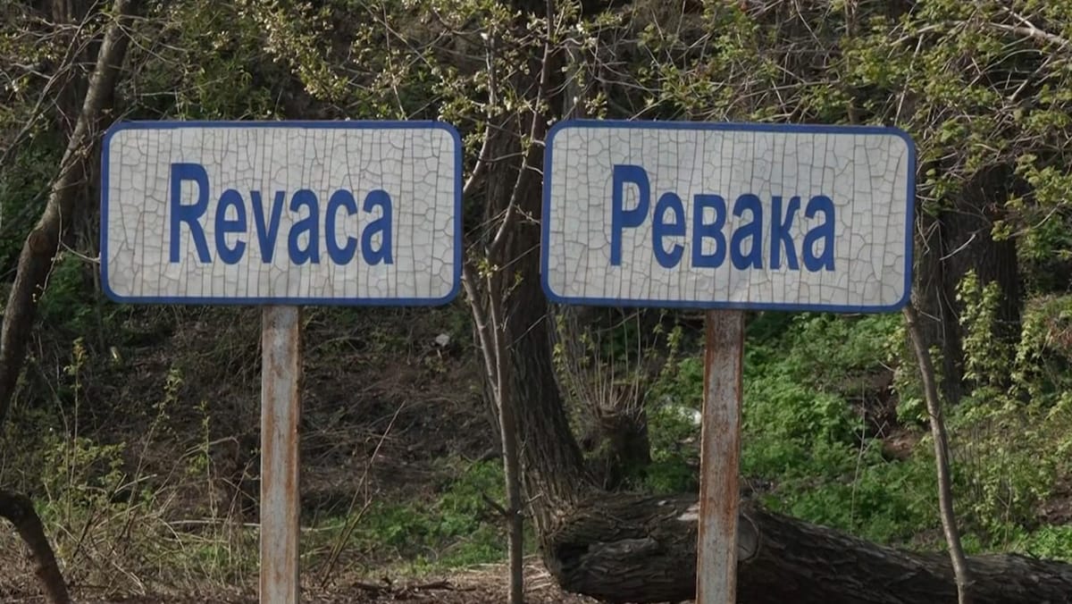 Tren direct Kiev - Aeroportul Chișinău: proiect pilot care ar putea schimba accesul la zboruri