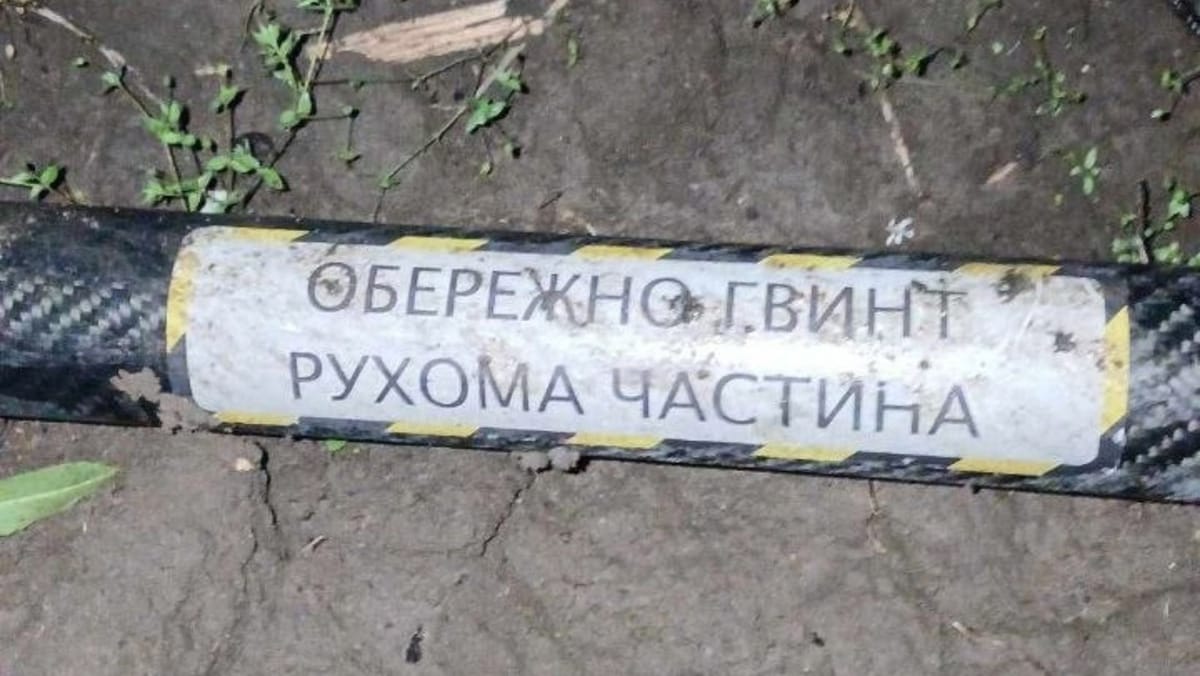 Chișinăul confirmă că dronă care a explodat la Orhei ar fi de proveniență ucraineană, Kievul infirmă