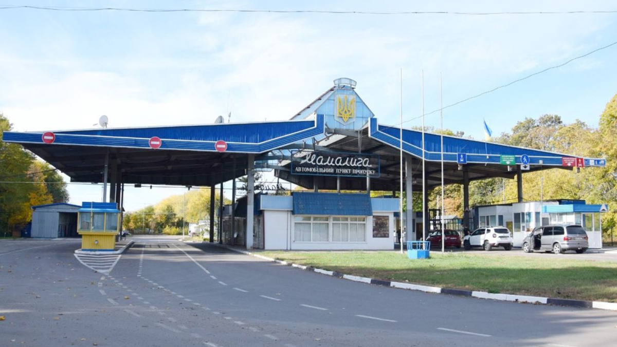 Activitatea a opt puncte de trecere a frontierei moldo-ucrainene, sistată timp de circa o oră