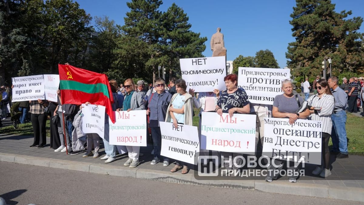Protestele față de noile taxe în regiunea transnistreană continuă la Tighina/Bender pentru a treia zi consecutiv