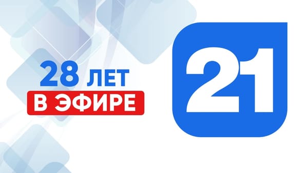 Postul de televiziune TVC21 a rămas „temporar” fără licență de emisie. Decizia a stârnit numeroase critici
