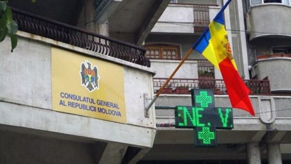 Alexei Țurcan, rechemat din funcția de consul general al R. Moldova la Iași. Locul lui va fi ocupat de Ion Coșer