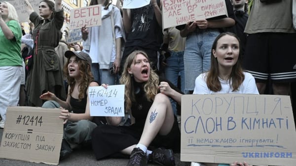 Proteste în Ucraina. În țara vecină a fost adoptată o lege care limitează independența agențiilor anticorupție