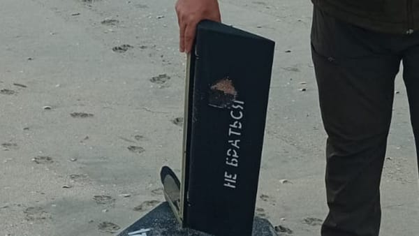 În județul Tulcea au fost găsite noi fragmente de dronă. Autoritățile române desfășoară cercetări la fața locului