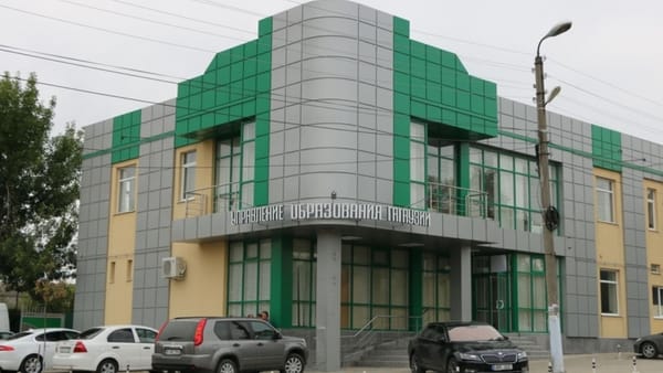 Șefa Direcției Generale Învățământ din Găgăuzia și fosta directoare a unei grădinițe din capitală riscă să rămână fără grade didactice și manageriale