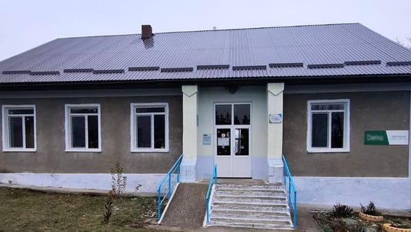 Oficiul Medicilor de Familie din Boghenii Noi, raionul Ungheni, a fost modernizat
