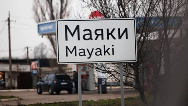 Podul Maiaki-Udobnoe a fost din nou atacat cu drone