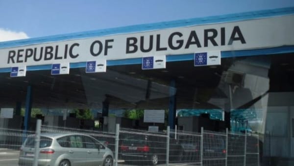 Noi reguli la trecerea frontierei cu Bulgaria, se pot forma cozi: sistemul european de intrare/ieșire este introdus treptat