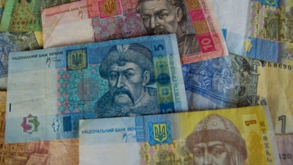 Atenție, dacă mergeți în Ucraina! Unele bancnote nu vor mai fi acceptate din martie