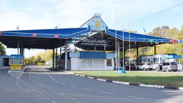 Punctele de trecere a frontierei Criva-Mamalîga și Ocnița-Sokireanî și-au sistat temporar activitatea