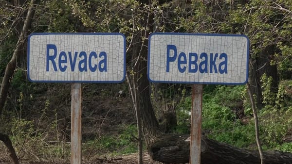 Tren direct Kiev - Aeroportul Chișinău: proiect pilot care ar putea schimba accesul la zboruri