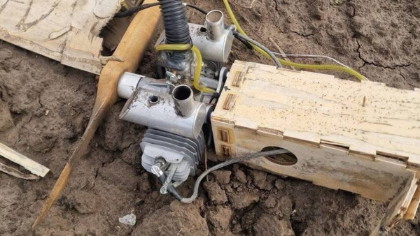 Ultima oră! Obiect asemănător unei drone, depistat pe un câmp din raionul Telenești