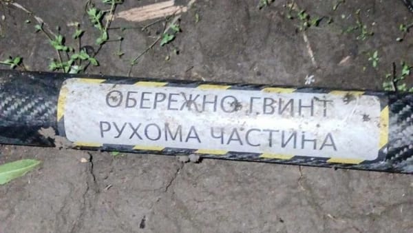 Chișinăul confirmă că dronă care a explodat la Orhei ar fi de proveniență ucraineană, Kievul infirmă