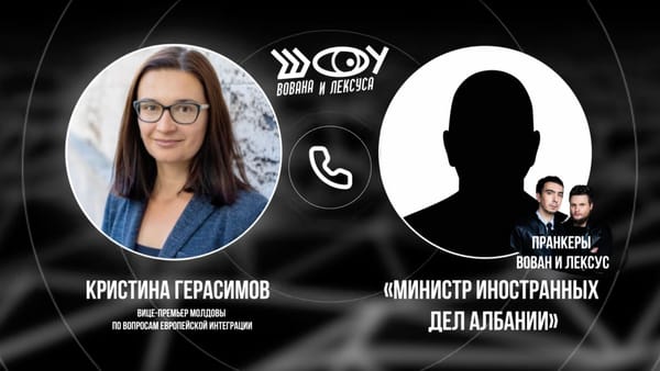 Cristina Gherasimov, ținta unei farse făcute de vloggeri ruși. Cum explică viceprim-ministra discuția publicată