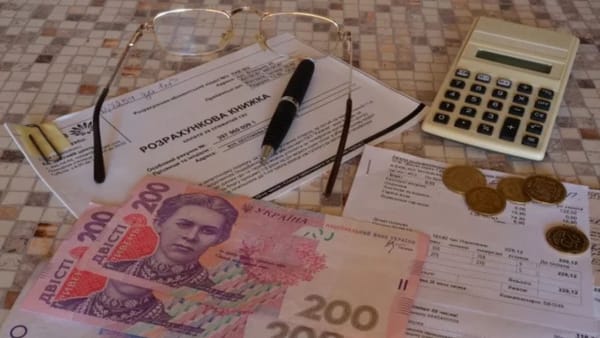 Autoritățile de la Kiev dau asigurări că nu vor majora tarifele la gazele naturale și energia electrică