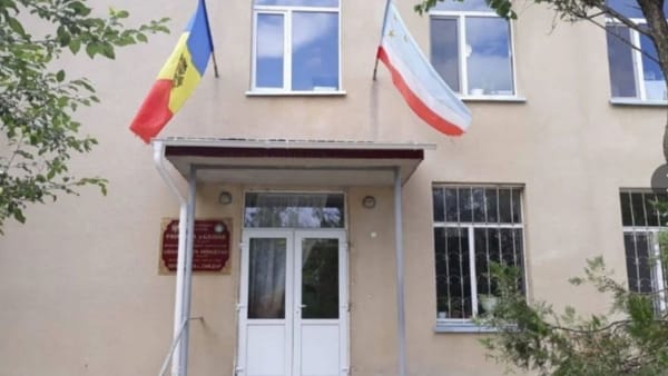 Solicitarea primarului din Gaidar privind dizolvarea Consiliului, respinsă de CEC