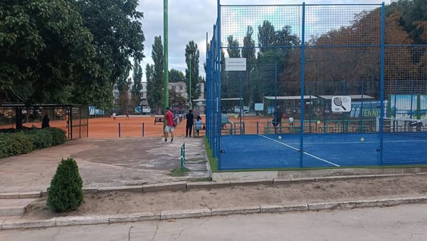 Școala de Tenis intră din nou sub supravegherea Ministerul Educației. Banii și evidența copiilor vor fi verificate