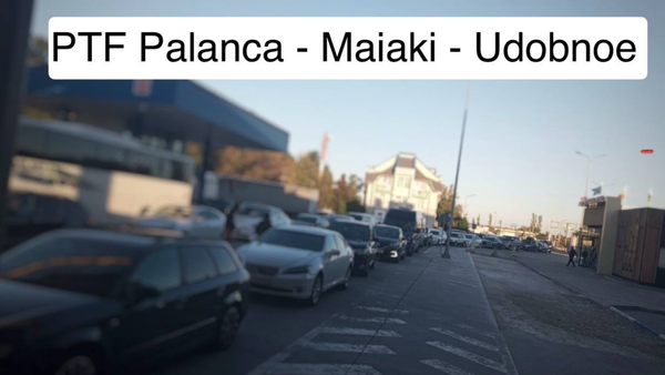 Aglomerație la PTF Palanca, pe sensul de ieșire din țară. Șoferii, îndemnați să aleagă PTF Tudora