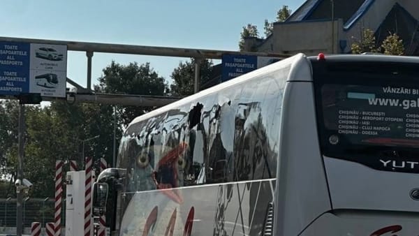 Activitatea PTF Palanca rămâne sistată. Polițistul de frontieră rănit este în stare stabilă