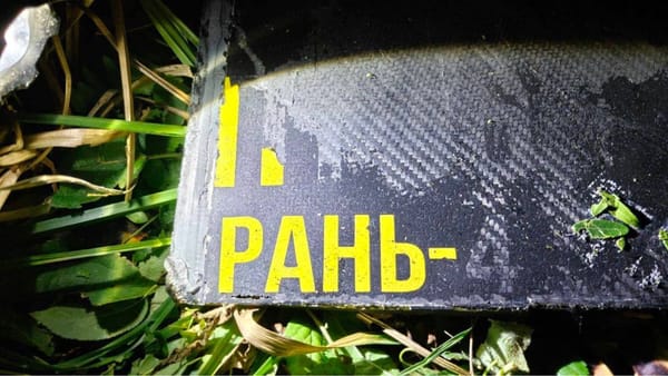 Noi detalii despre drona care a explodat lângă Ivancea. Fragmente cu marcajul „Герань-4”, găsite la fața locului