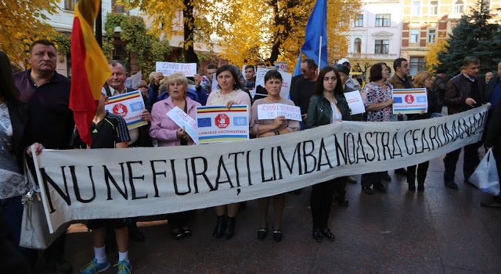 După 26 de ani, un liceu din Odesa revine oficial la predarea în limba română