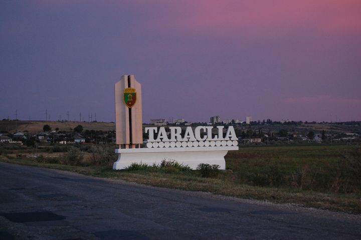 Muzeul Patrimoniului Cultural din Taraclia va oferi servicii de restaurare a fotografiilor vechi