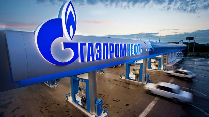 Gazprom nu recunoaște rezultatele auditului datoriei companiei Moldovagaz