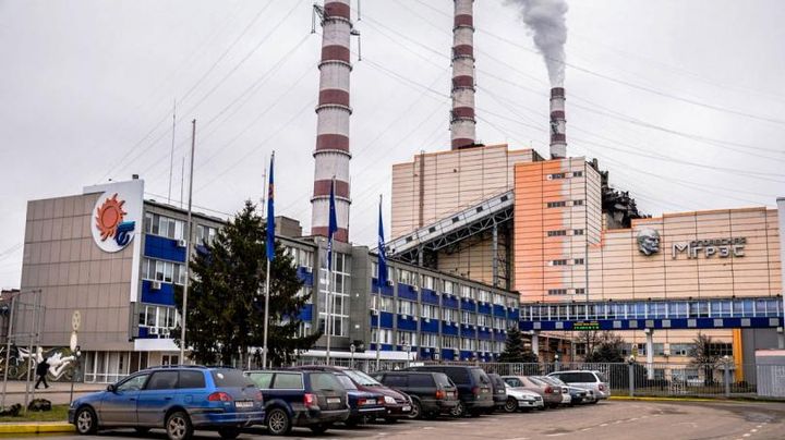 Contractul de achiziție a energiei electrice de la MGRES, prelungit până la sfârșitul lui 2024