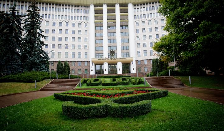 Clădirea Parlamentului R. Moldova va fi iluminată în culorile drapelului israelian