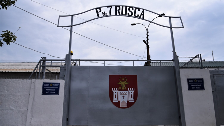 Penitenciarele de la Rusca și  Goian vor renunța la supraveghetori pe turnuri de pază